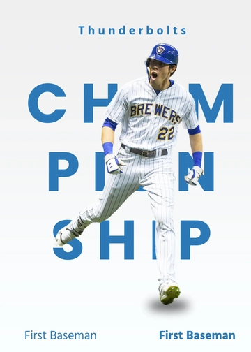 Free Championship Baseball Card Template to Edit Online