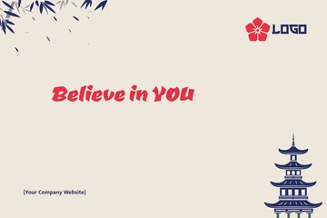 Free Japanese Post Card Template to Edit Online