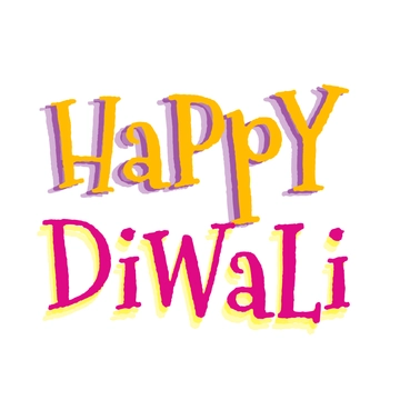 Free Happy Diwali Word Art Clipart to Edit Online