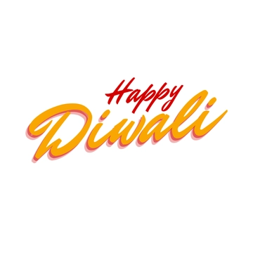 Free Minimalist Happy Diwali Text to Edit Online