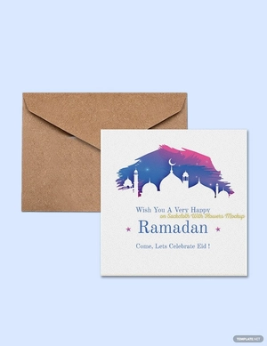 Ramadan Invitation Template
