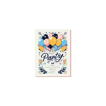 Free Party Invitation Clipart to Edit Online