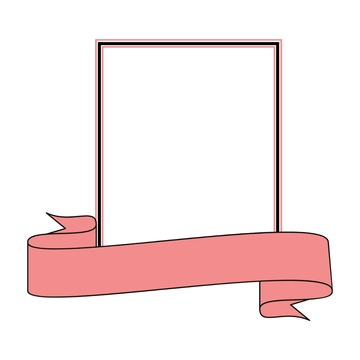 Free Editable Frame Clipart to Edit Online
