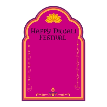 Free Diwali Invitation Clipart to Edit Online