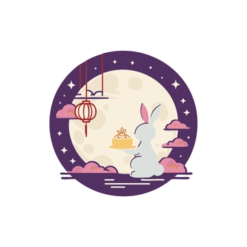 Free Minimalist Mid Autumn Clipart to Edit Online