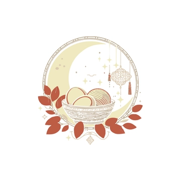 Free Elegant Mid Autumn Clipart to Edit Online