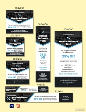 Simple Software AD Template