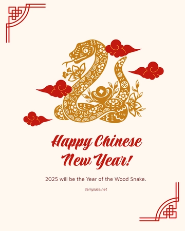 Free Chinese New Year 2025 Template to Edit Online