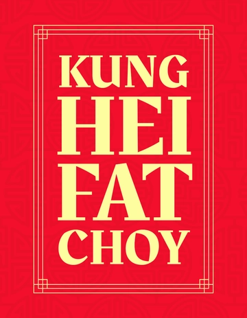 Free Chinese New Year Shirt Template to Edit Online