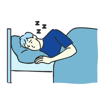 Free Simple Sleep Clipart to Edit Online