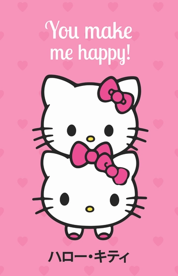 Free Sanrio Hello Kitty Poster Template to Edit Online