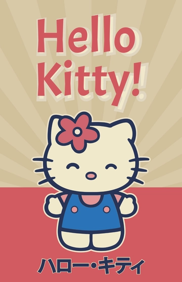 Free Hello Kitty Retro Poster Template to Edit Online