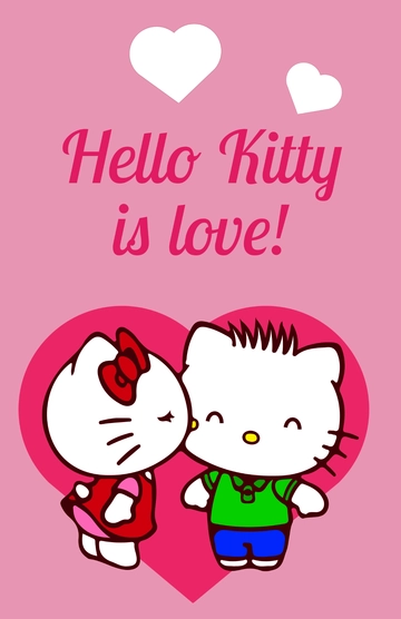 Free Hello Kitty Kiss Poster Template to Edit Online