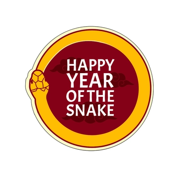 Free Snake Year Sticker Template to Edit Online