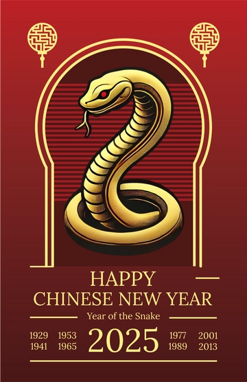 Free Snake Year Poster Template to Edit Online