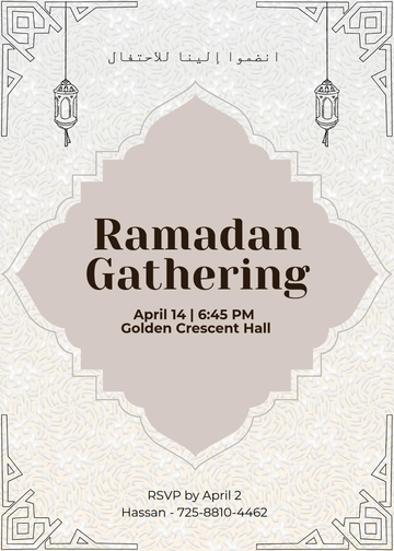 Arabic Ramadan Invitation Template - Edit Online & Download
