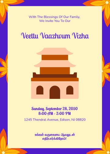 Colorful Tamil Housewarming Invitation Template - Edit Online & Download