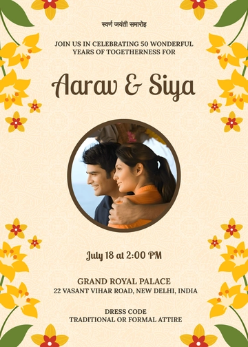 Custom Hindi Wedding Anniversary Invitation Template - Edit Online & Download