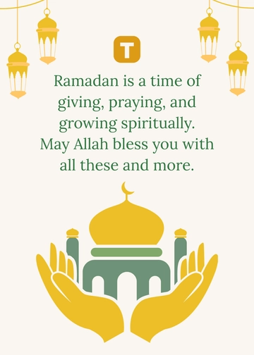 Blessed Ramadan Wishes Template - Edit Online & Download