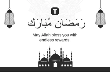 Blank Islamic Ramadan Banner Template - Edit Online & Download
