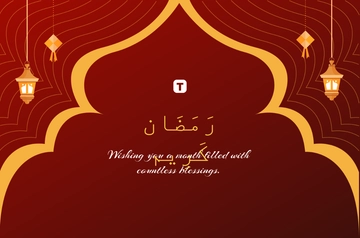 Arabic Paisley Ramadan Banner Template - Edit Online & Download