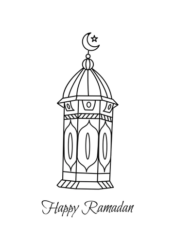Creative Ramadan Fanos Drawing Template - Edit Online & Download