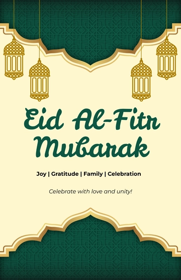 Eid Al-Fitr Graphic Poster Template - Download | Template.net