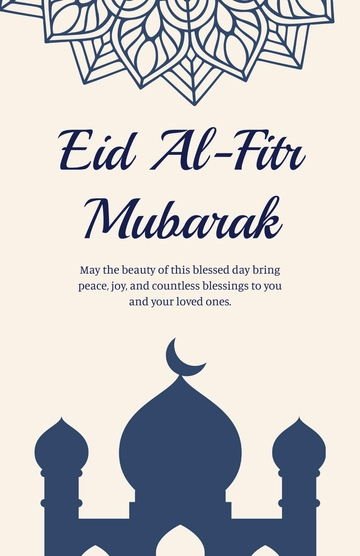 Eid Al-Fitr Calligraphy Poster Template - Edit Online & Download