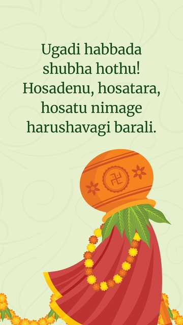 Ugadi Karnataka Quote Template - Edit Online & Download