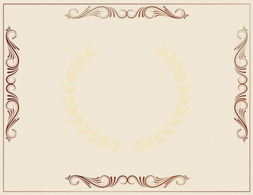 Free Fancy Leadership Certificate Background Template to Edit Online