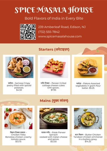 Free Yellow and Red Indian Restaurant  Menu Template to Edit Online