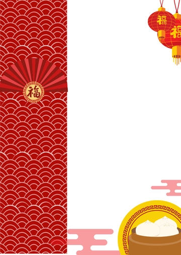 Free Red and White Japanese Menu Background Template to Edit Online