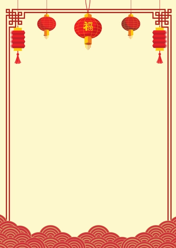 Free Chinese Menu Background Template to Edit Online