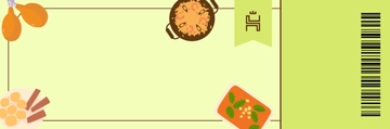 Free Food Lunch Background  Ticket Template to Edit Online
