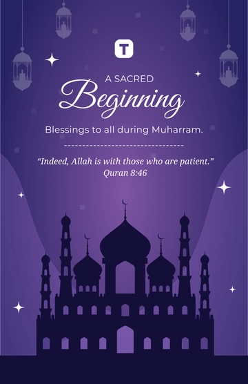 Free Beautiful Muharram Poster Template to Edit Online
