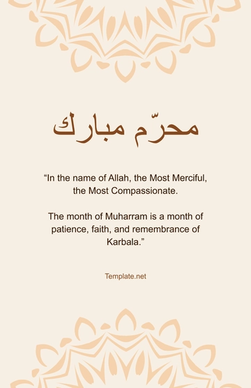Free Arabic Muharram Poster Template to Edit Online