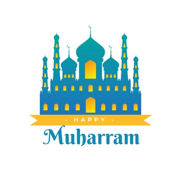 Free Muharram Clipart Template to Edit Online