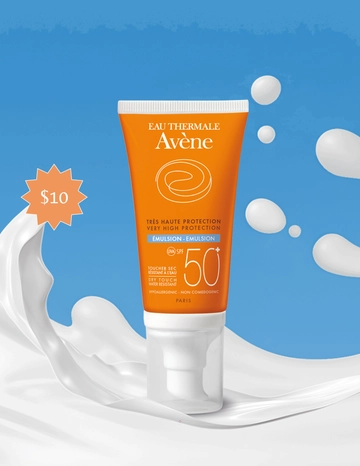Free Sunscreen Skincare Photo Template to Edit Online