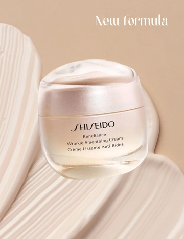 Free Brightening Cream Skincare Photo Template to Edit Online