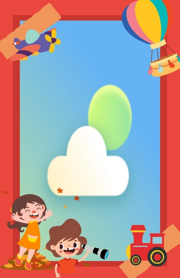 Free Creative Kids Poster Frame Template to Edit Online