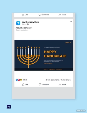 Hanukkah Facebook Post Template