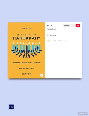 Hanukkah Trivia Pinterest Pin Template