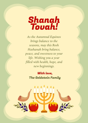 Free Jewish Rosh Hashanah Template to Edit Online