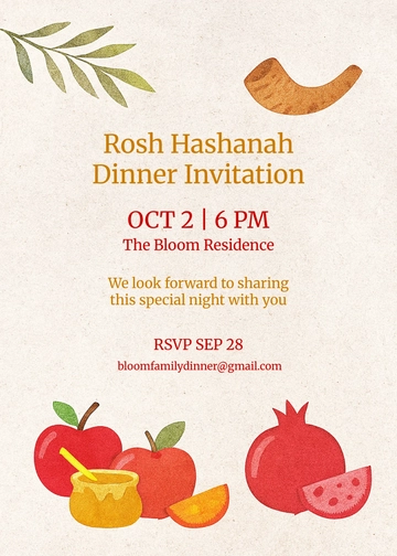 Free Rosh Hashanah Dinner Invitation Template to Edit Online