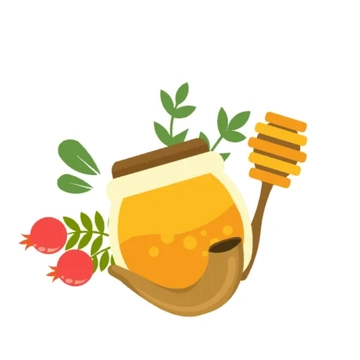 Free Rosh Hashanah Clipart Template to Edit Online