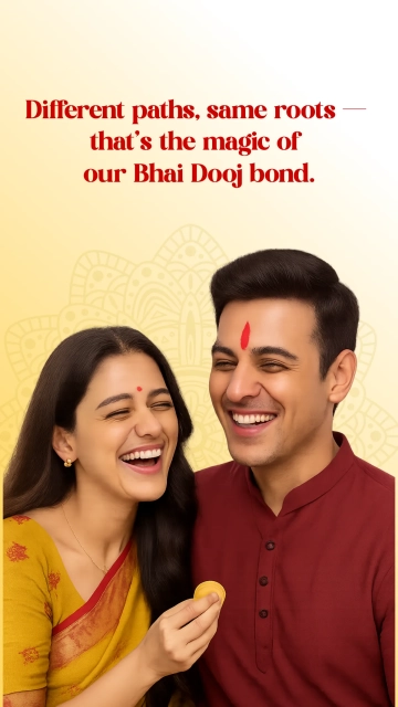 Free Sibling Bond Bhai Dooj  Quote Template to Edit Online