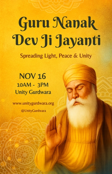 Free Guru Nanak Jayanti Poster Template to Edit Online