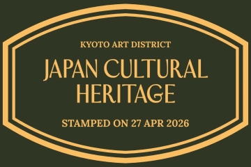 Free Aesthetic Stamp Template to Edit Online