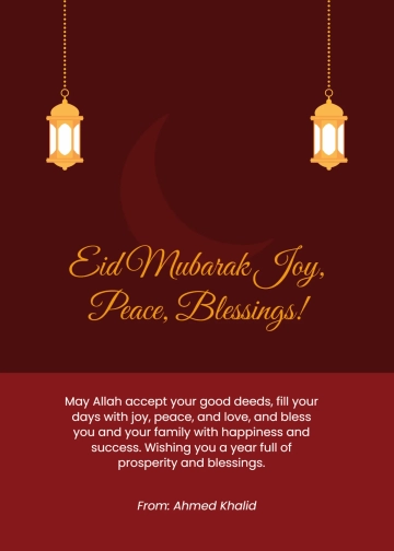 Free Arabic Eid Mubarak Wishes Template to Edit Online