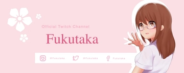 Free Anime Twitch Banner Template to Edit Online